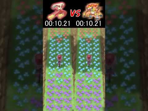 バシャーモ VS ゴウカザル 速いのはどっち？【ポケモンBDSP】#shorts