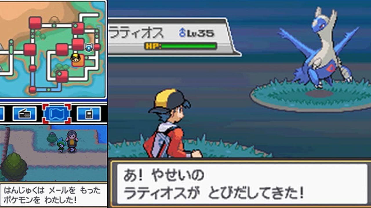【懐かしの】ポケモンHGSS「ラティオス」捕獲＋手紙お届けイベント【GBプレイヤー】
