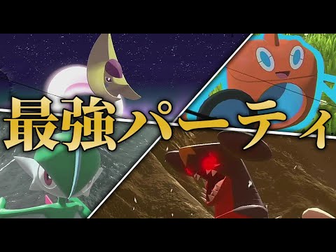 【レジェンズアルセウス】〇〇は必須級。最強パーティ・おすすめの手持ちポケモン【ポケモンレジェンドアルセウス】