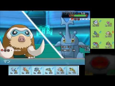 【ポケモンORAS】こっそりシングルレート実況 1【メガバシャーモ】
