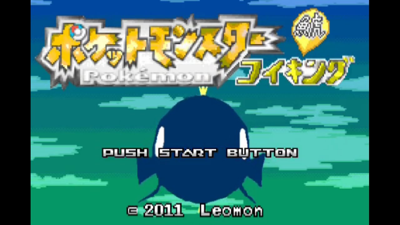 【実況】ポケットモンスターコイキング～金鯱の逆鱗～ 第２話