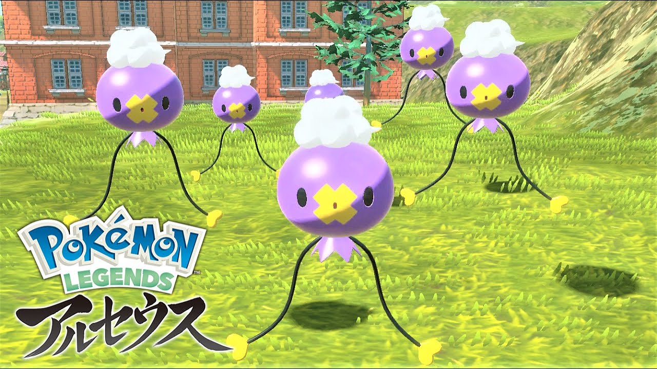 フワンテ６匹にふわっと癒されたい【ポケモンレジェンズアルセウス】