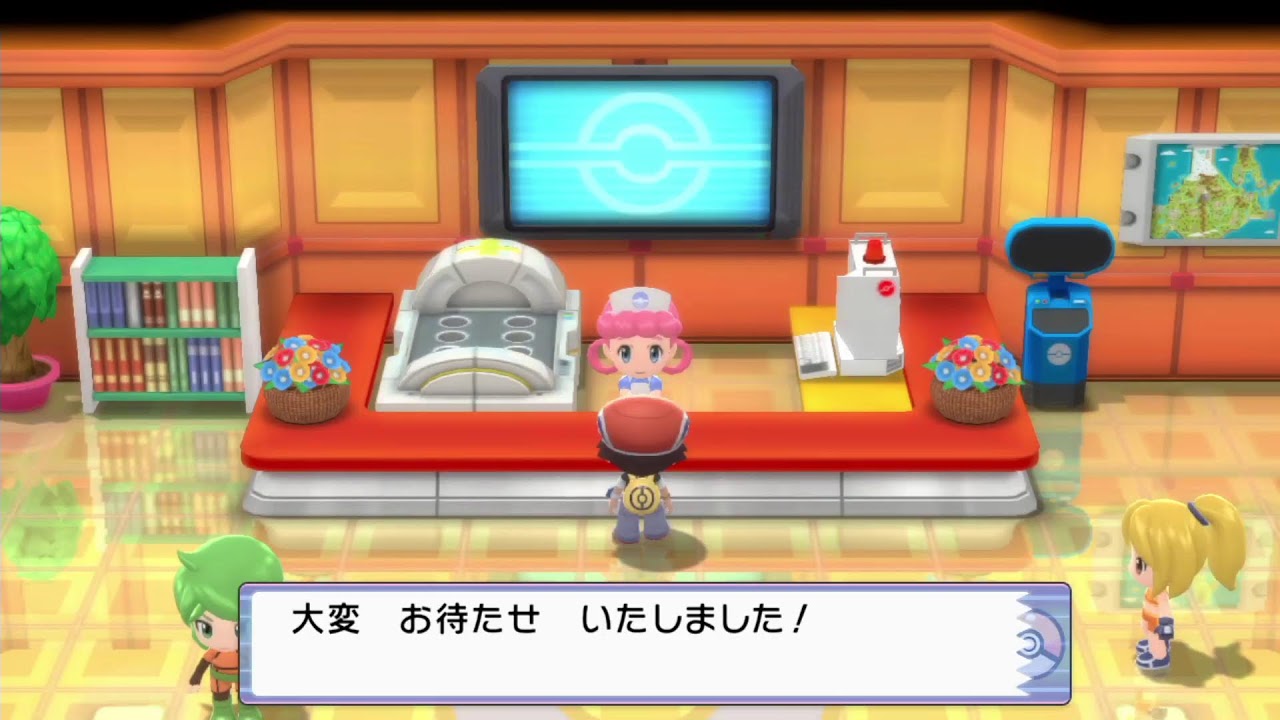 【ポケモンシャイパ】＃1 ドクケイル一匹で殿堂入りを目指す【縛りプレイ】