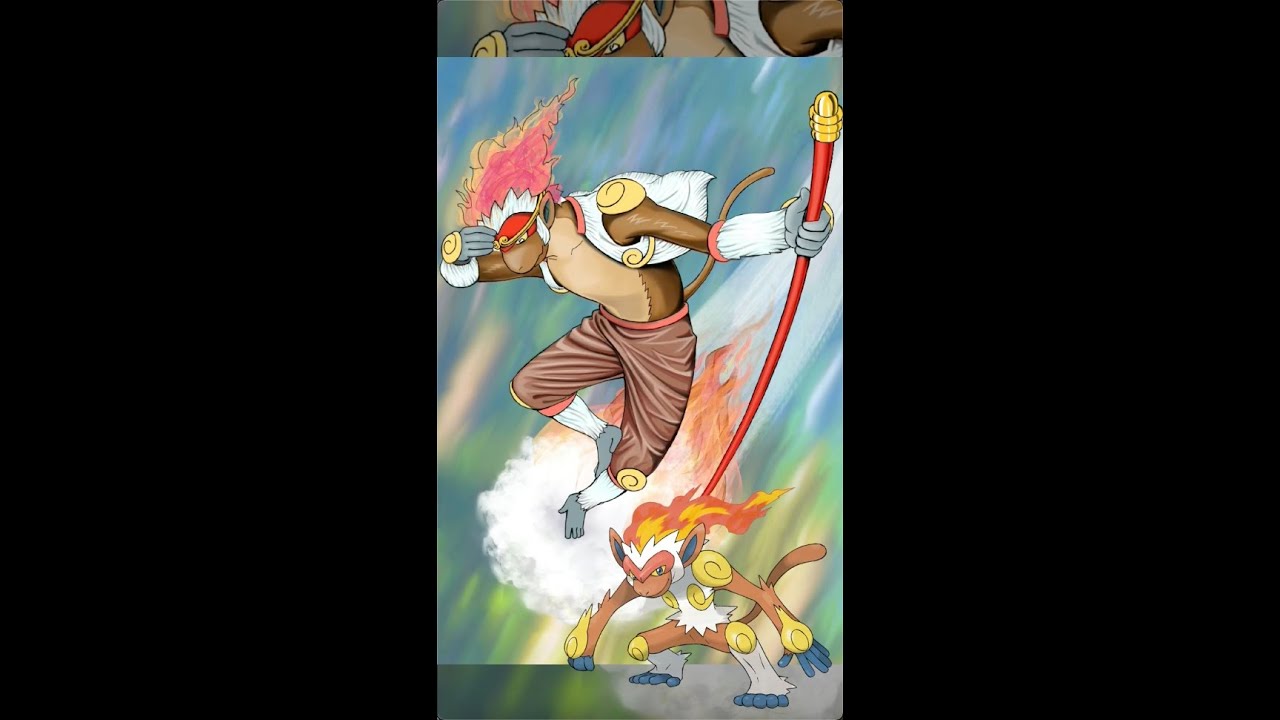 孫悟空風【ゴウカザル】描いてみた Remodeled  Infernape