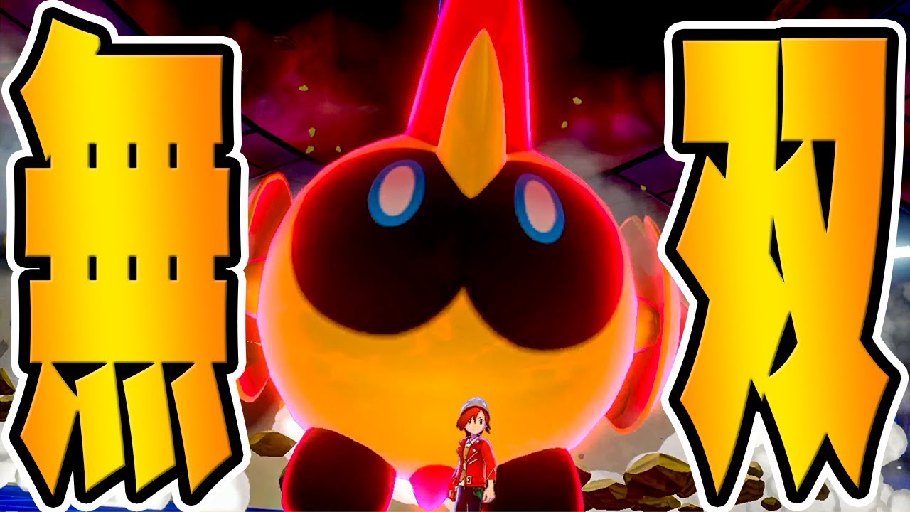 タイレーツを舐めるな！勝利を掴むダイマックス！『ポケットモンスター ソード・シールド』を実況プレイ 【ポケモン剣盾】