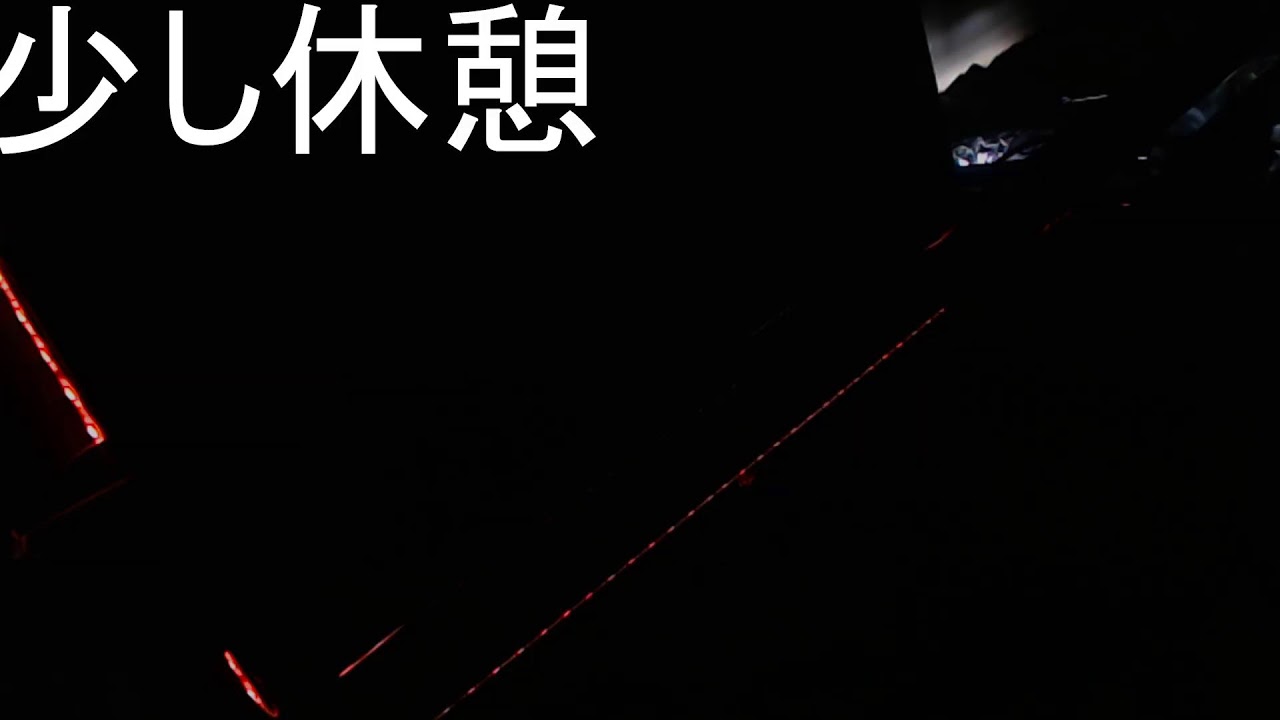 ツタージャと勉強配信