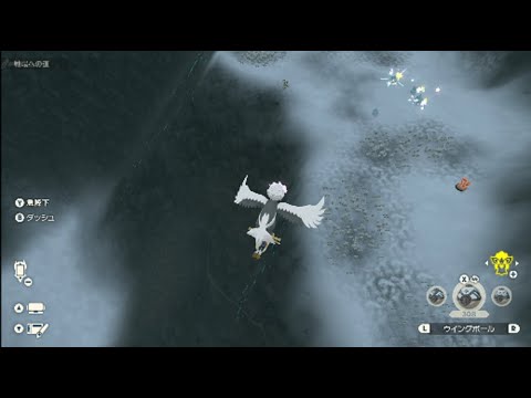 【奇跡】カチコールの色違いが出て喜んでいたら、さらにすごいことがおきたww　【Pokémon LEGENDS アルセウス】 #shorts