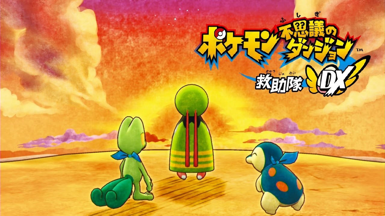 【ポケダンDX】大いなる峡谷 ネイティオ【ポケモン不思議のダンジョン 救助隊DX】