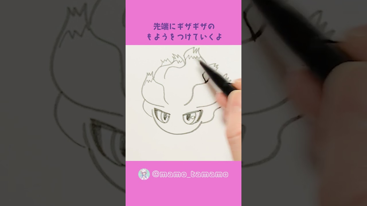 【ポケモン】こどもも描ける！？ムウマの描き方【イラスト】#Shorts