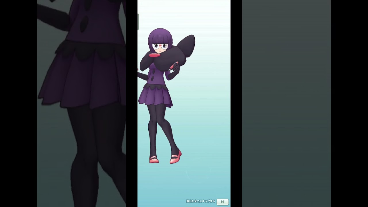 【ポケマス】カルネ＆ディアンシーガチャ回してみた＃２