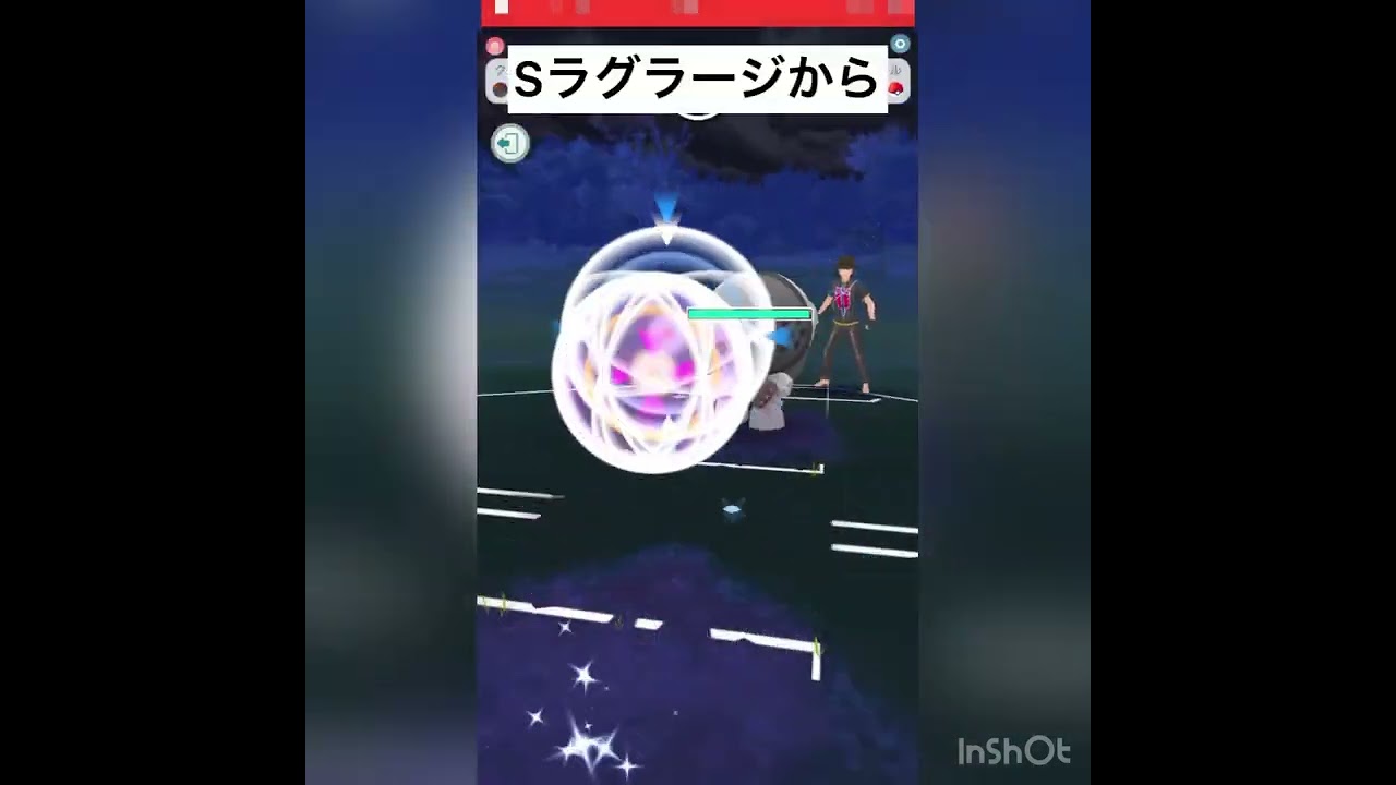 初手クレセリアvol.3