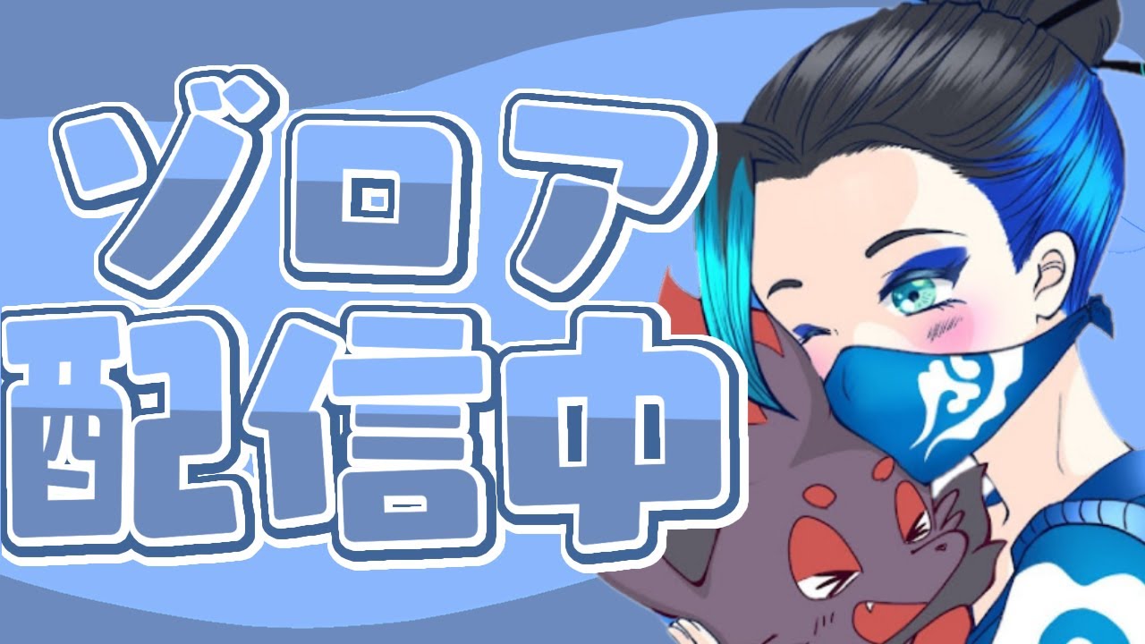 【現地調査⁉】どこの街が流行ってるのか調べます！【Fortnite/フォートナイト】