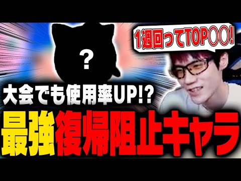 プリンってもしかして強キャラなんか！？【スマブラSP】