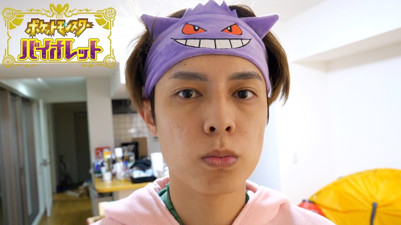 【ポケモンバイオレット】#5 ゴースの色違いを見つけに洒落込む