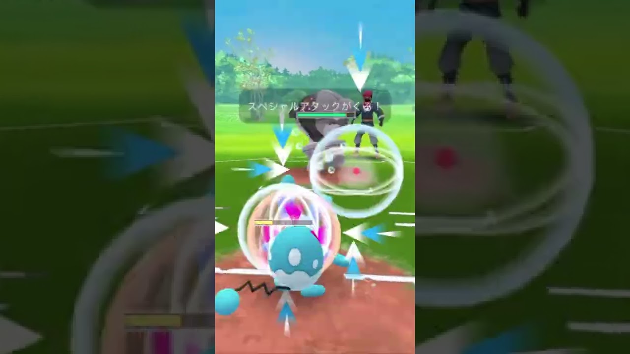 アリアドス、ヤミラミ、マリルリのでスーパーリーグ良いとこ取り(シーズン12) Part4  #ポケモンGO #GOバトルリーグ  #Shorts