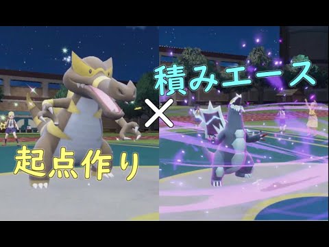 【ポケモンSV】起点作りのワルビアル＋竜舞セグレイブの破壊力が抜群過ぎました