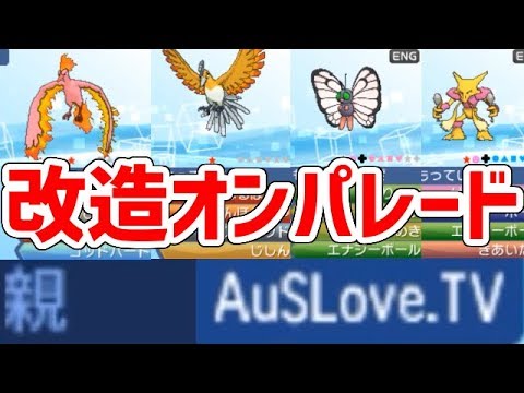 【検証】中古データだけでポケモン図鑑は揃うのか 3.5万円