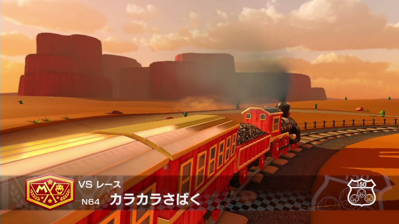 【10分耐久】N64 カラカラさばく　BGM(マリオカート8DX)