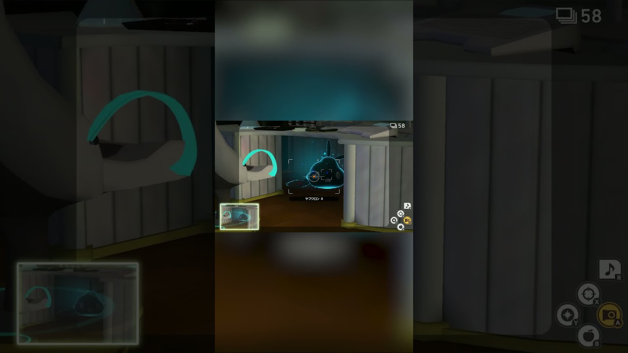 【Newポケモンスナップ NEW POKÉMON SNAP】こんなところにヤブクロン #shorts