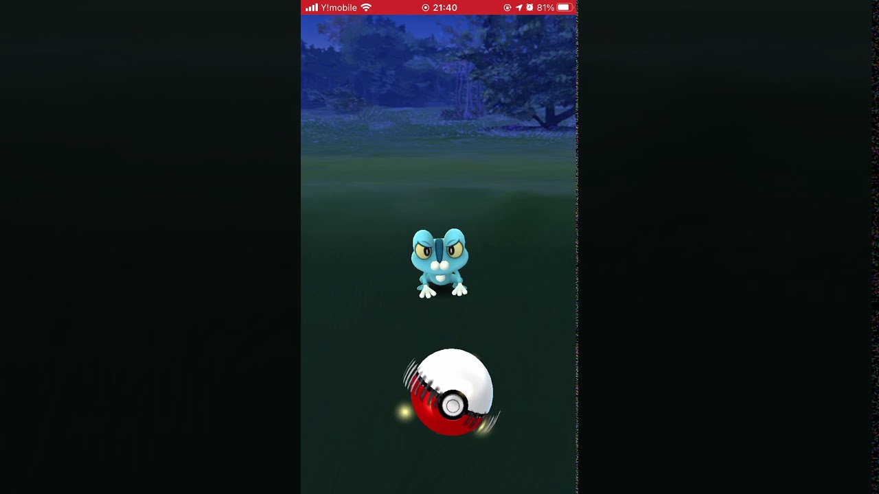【ポケモンGO】ケロマツを初ゲット