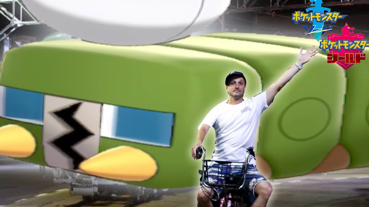 デンヂムシ　江ノ島電ニキ　　【ポケモン剣盾】