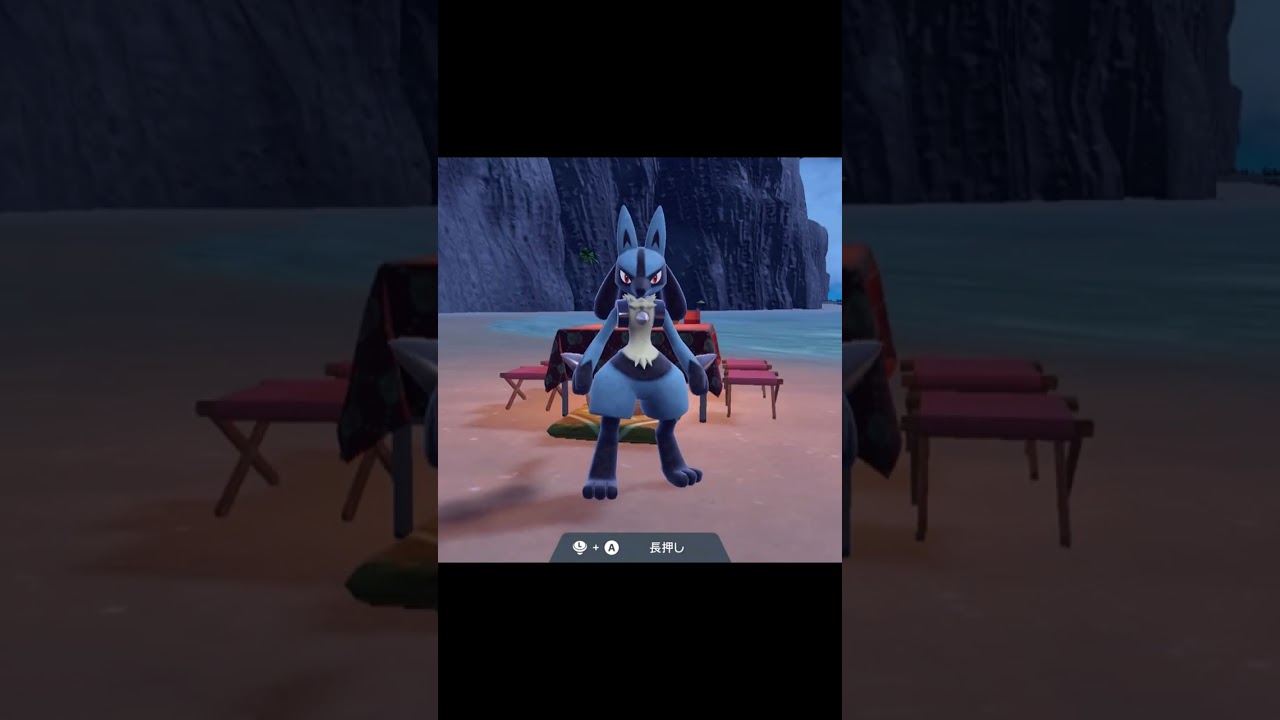 【アサナン～ズピカ】寝起きモーション集【ポケモンＳＶ】＃shorts