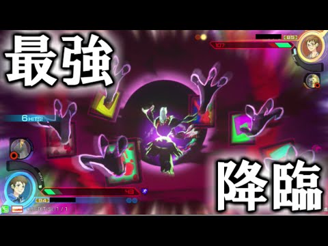 【ポッ拳】ジュカインvsダークライ！アニメ再現対決！【ゆっくり実況】