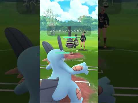 シャドウカイリュー、ドヒドイデ、ラグラージ Selection Part 2 ( GO Battle League Season 13 ) #shorts