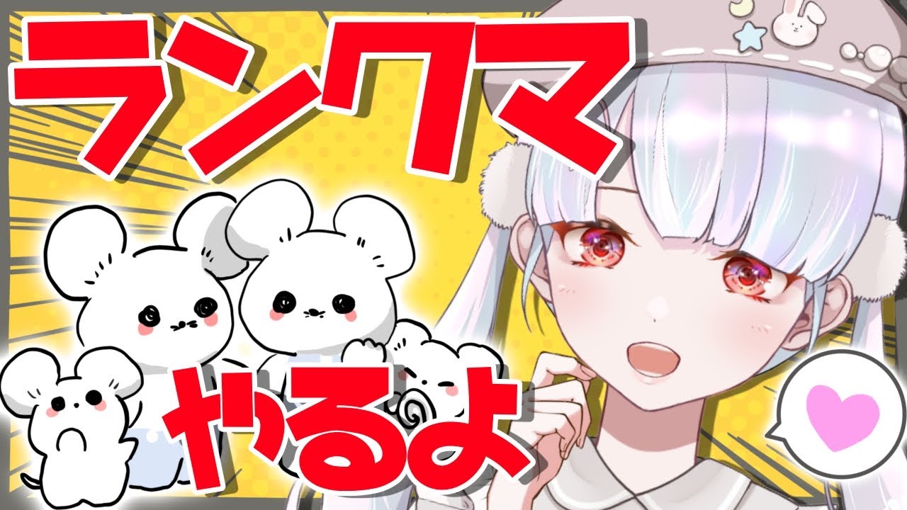 【～93位】イッカネズミとゲンガーがいる最高の構築で爆勝ち！！【ポケモンSVランクマッチ】