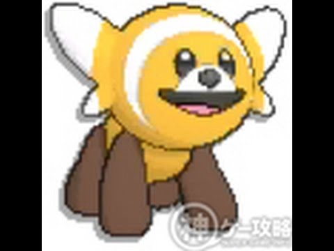 【ポケモンSM】ついに誕生の時　色違いヌイコグマ【ノパン】