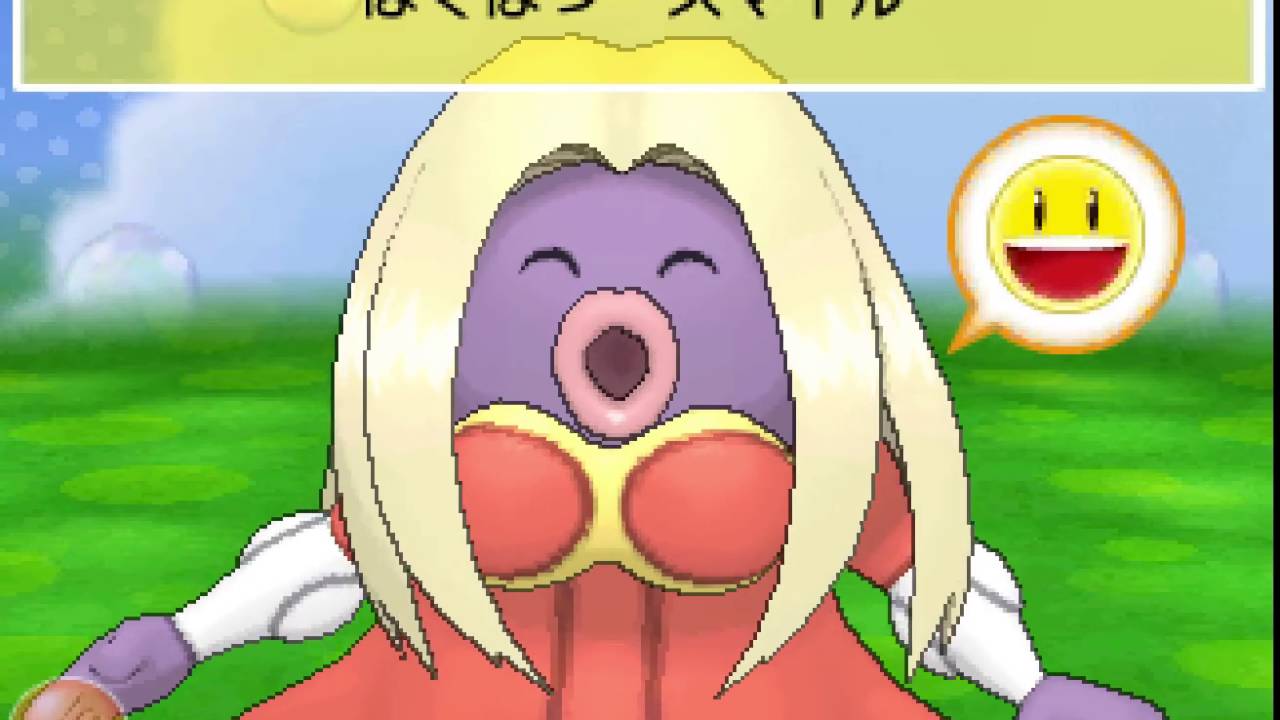 ポケパルレ　ルージュラと戯れるだけの動画