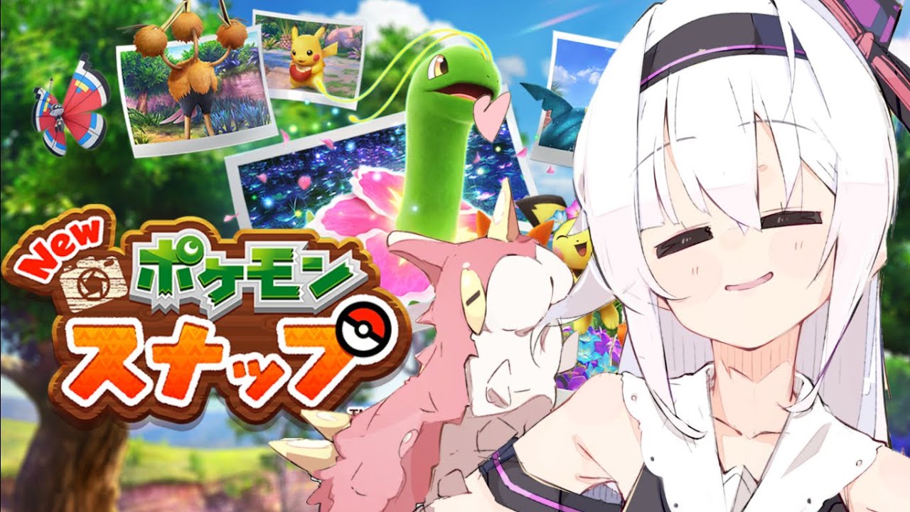 【Newポケモンスナップ#3 】ケムッソさん どうしてそんなに かわいいの