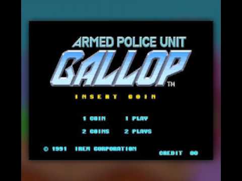 [BGM] [AC] ギャロップ [GALLOP - Armed Police Unit]
