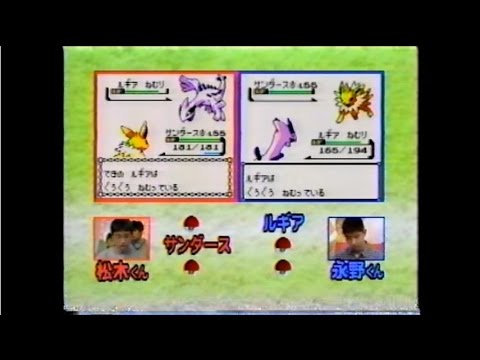 【64マリオスタジアム】ポケモンバトル2000 決勝トーナメント#1
