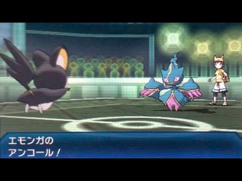 【USUMフリーバトル】みちづれ読み後攻アンコール