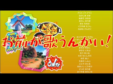 スピアーは？[ポケモンsv]#26
