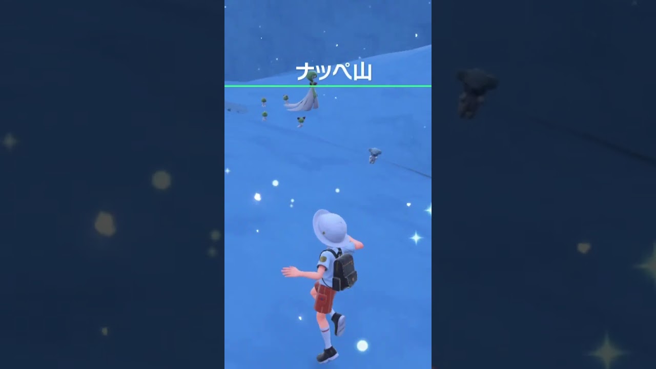 【ポケモンSV】色違い図鑑埋め企画 進捗報告 クマシュン編 #shorts