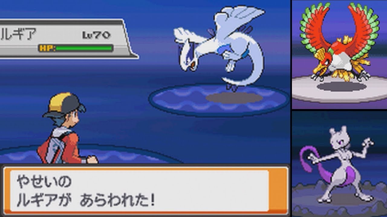 【懐かしの】ポケモンHGSS ルギア･ホウオウ･ミュウツー戦【殿堂入り後】