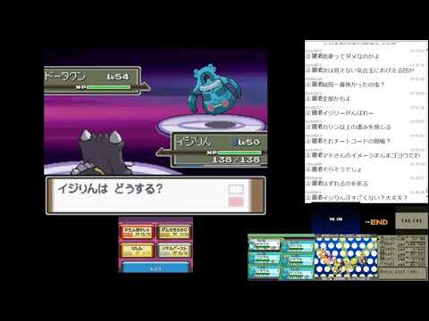 ポケットモンスターレッツゴーガーメイル・チェリム・ネオラント・ペラップ・トリデプス・ドクロッグ