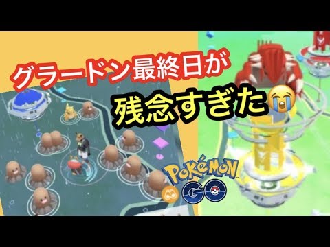 今日はサンド狙い！と思ったらパウワウも実装されたって！？【ポケモンGO】