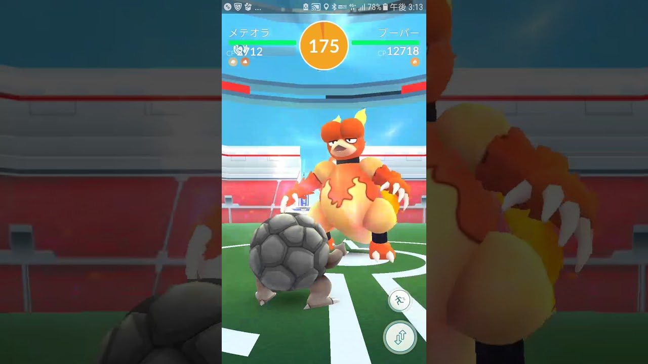 ポケモンGO アメと個体値厳選のため、ブーバーとソロレイド！