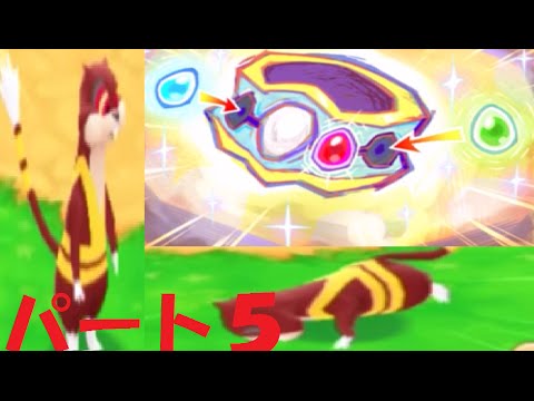 [ゲーム実況]世界を救え！ポケモン超不思議のダンジョン Part5 スーパー・ミルホッグ様Ｚ!VSすばらしいよミルホッグ先生Ｘ！