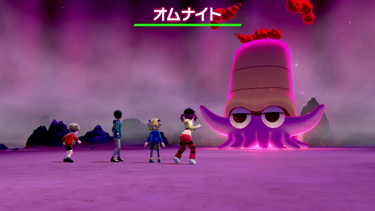 【ポケモン剣盾】オムナイトの色違い