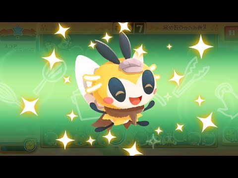 ポケまぜ スキル集 - アブリボン / 寶可繽紛趣 技能集 - 蝶結萌虻 / Pokemon Cafe ReMix - Ribombee's skill