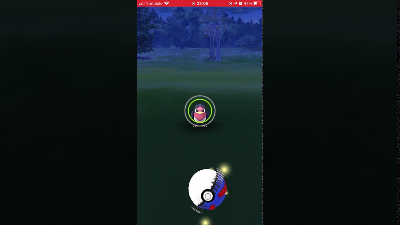 【ポケモンGO】スバメを初ゲット