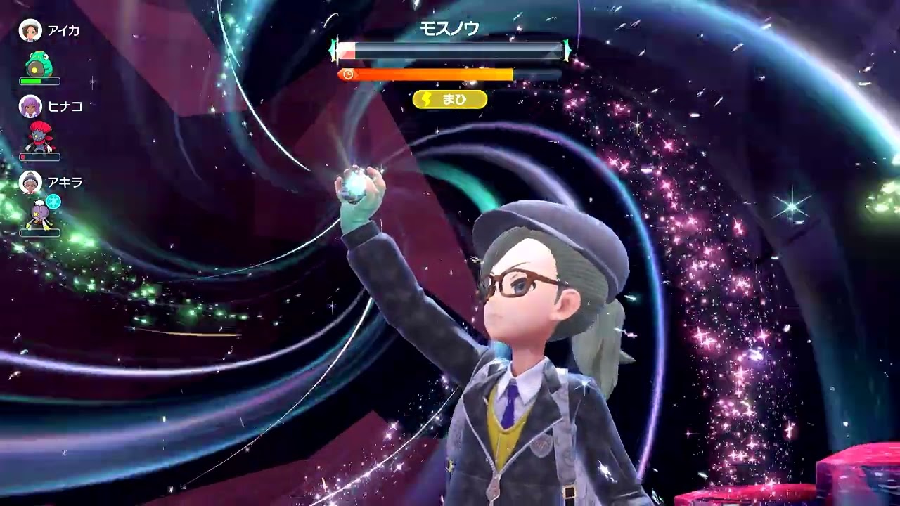 【ポケモンSV】星6ソロレイド　モスノウ戦