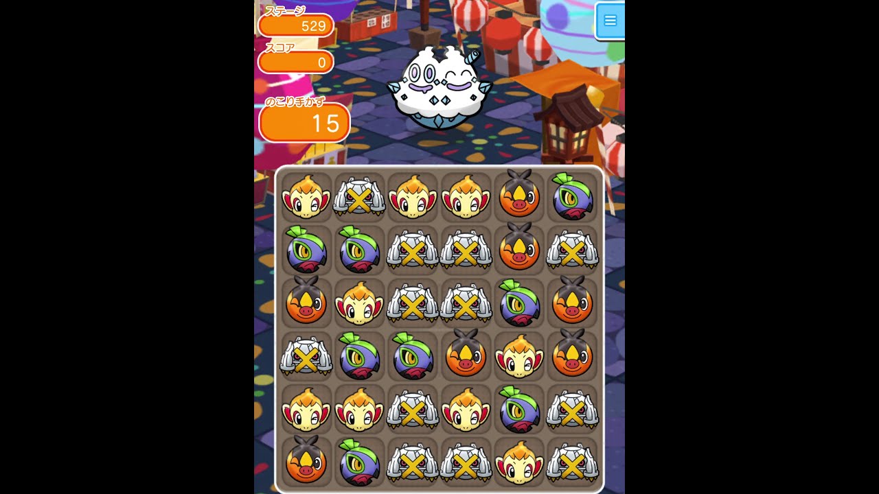 今からポケとるスマホ版♯2314