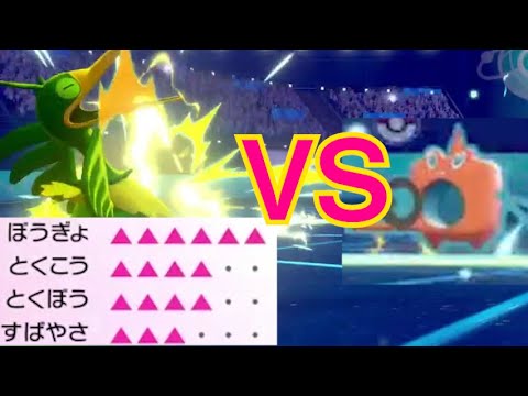 ウッウの魅力を語る動画がなぜか激アツ展開に…!?【ポケモン剣盾】