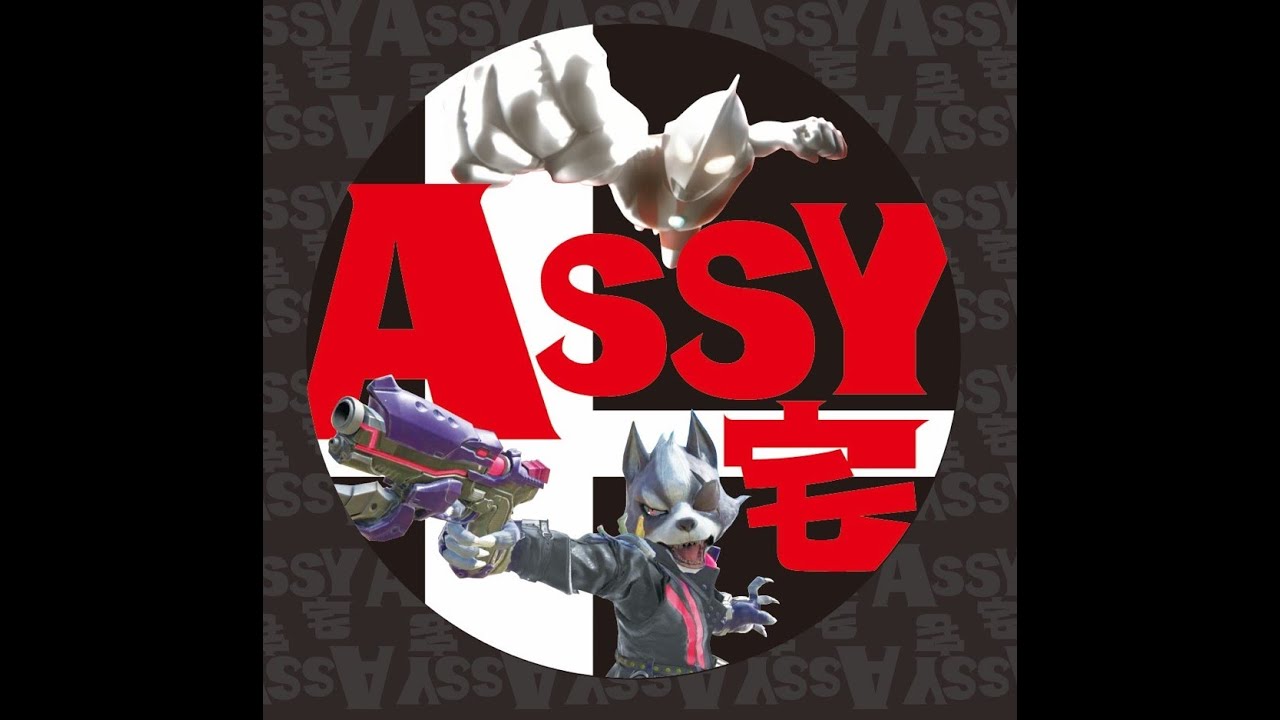 ミュウツーメイト