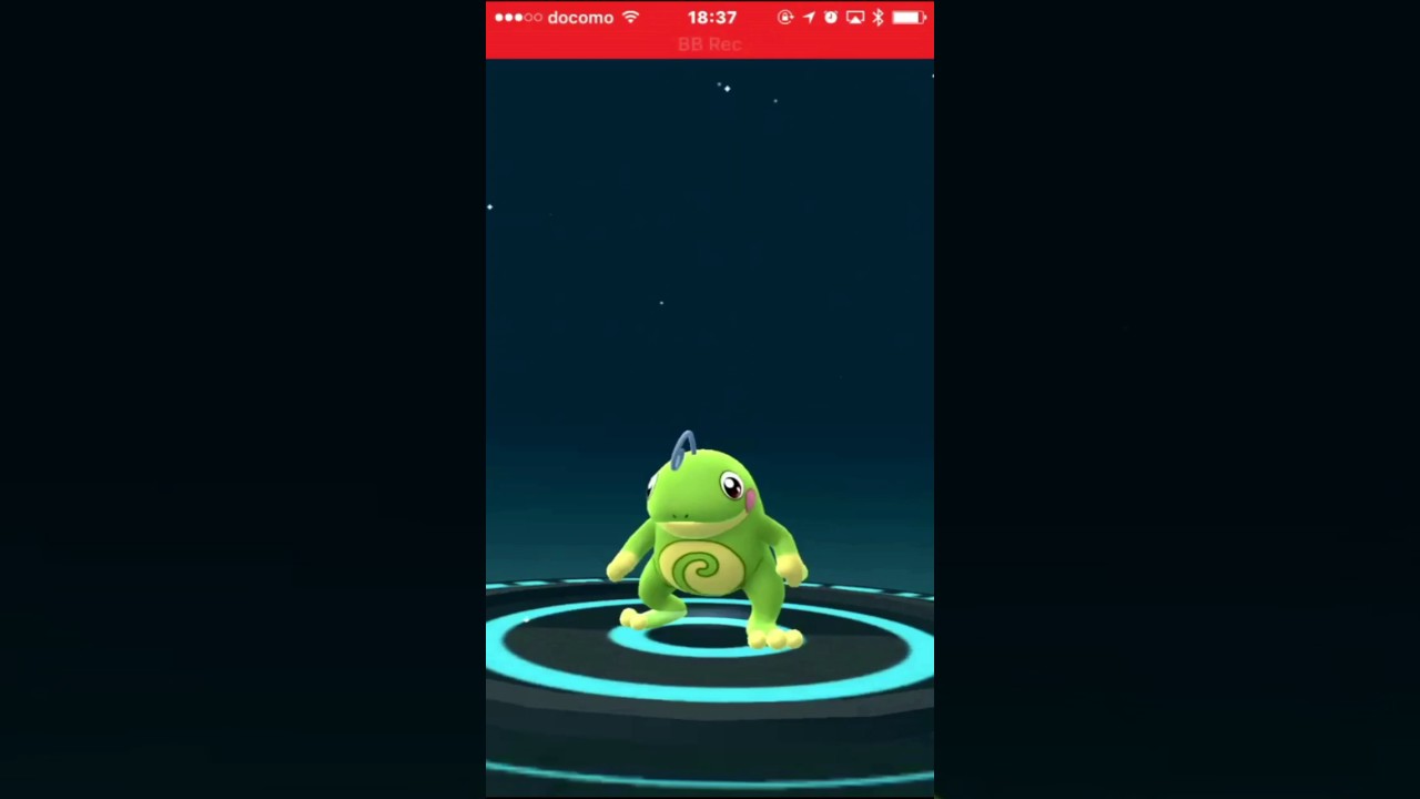 ポケモンGO ニョロゾ→ニョロトノ 進化
